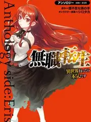 声音的形状音乐竞演综艺在线观看